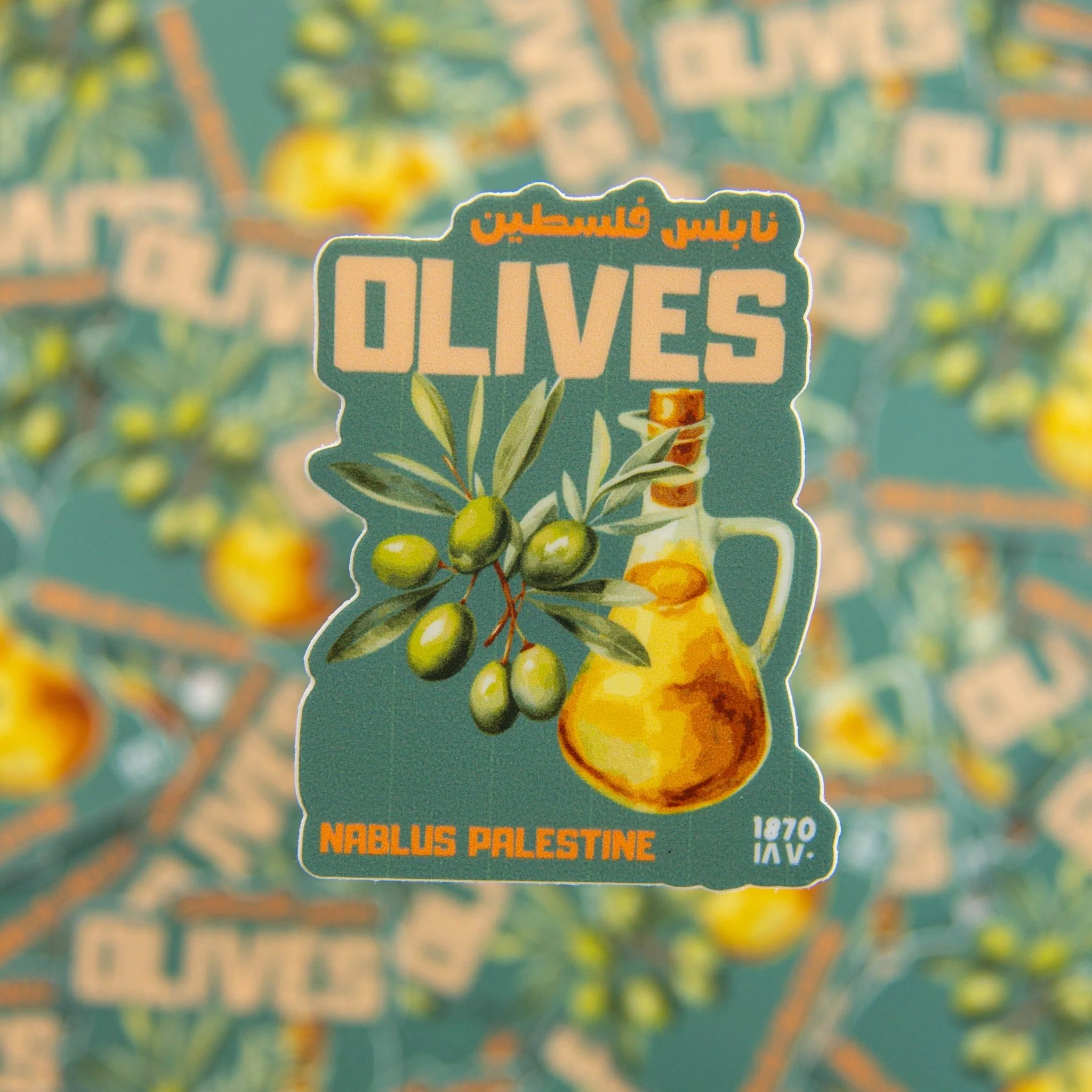 Nablus' Olives Sticker - Image 3